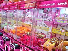 -JOY MARK(凯德晶萃店)