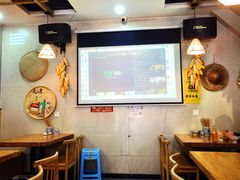 -长青菠菜面·烧烤
