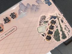 -潇湘码头·鲜湘菜(清河店)