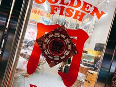 -金多鱼大排档·烤鱼·烧烤·宵夜(江南水都店)