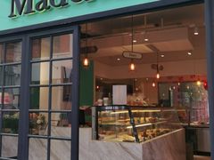 门面-Madeleine玛德琳(永平里店)