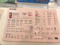 -DQ·蛋糕·冰淇淋(惠山万达店)