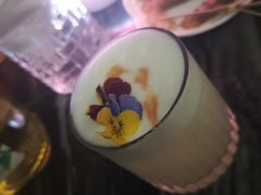 -145号U&Lounge Bar