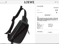 -LOEWE罗意威(北京SKP女装店(一层))