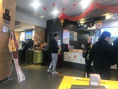 -麦当劳(怡景店)