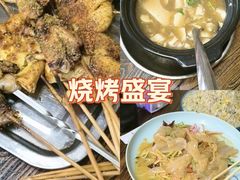 -大胡子海鲜·天津菜·砂锅烧烤(五大道创始店)