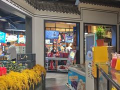 -天天鱼港·海鲜·鲅鱼水饺·招牌烤鸭(黄骅店)