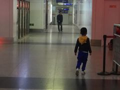 -中国联合航空