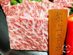 -本寻烧肉酒场(双井店)