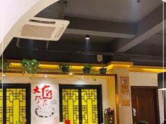 -陈厨老家菜馆(义安区店)