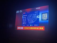 -欢乐迪KTV(南京夫子庙三山街店)