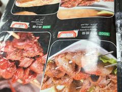 -苏力坦新疆特色(东直门店)