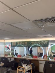 -章光101防脱养发荟