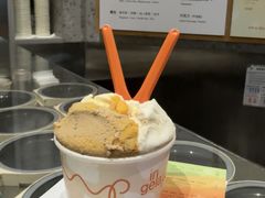 -DIP in GELATO(富民路店)