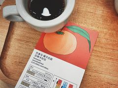 -玫瑰咖啡(中山六路店)