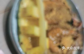 Golden Wave Seafood Fried Rice