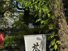 -张园纪念馆