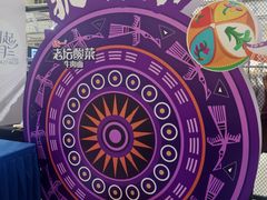 -万达广场(桂林高新店)