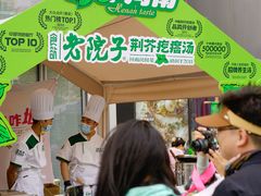 -万达坊(花园路店)