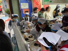 -芳婆糕团店(王府大街店)