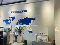 -非洲熊猫咖啡.甜品(西宸天街店)