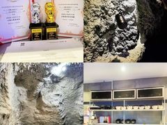 -E+有冰工厂·昆仑寒宫2(五角场店)