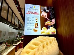 -传闻来紫菜包饭·打糕(西塔韩百店)
