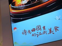 -蜜桃餐厅·伴山(绿宝广场店)