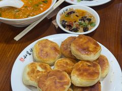 -和生记牛肉火勺店(汇兴家园店)