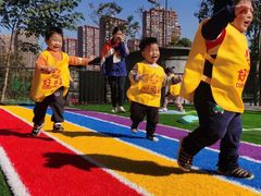 -好奇星国际托育(金地自在城校区)