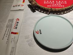 -雲蜀龙阁·金牌水煮鱼(方庄店)