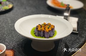 Zhenjiang Sea Urchin Vinegar Eggplant
