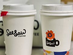 丹桂姜黄拿铁-Seesaw Coffee(上海太阳宫K46店)