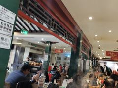 -东来顺饭庄(王府井步行街店)