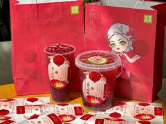 -奈雪的茶(红谷滩万达广场店)