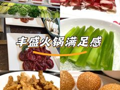 -皇城老妈·大连海鲜火锅(港湾店)