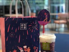 -奈雪的茶(青岛卓悦里INTOWN店)
