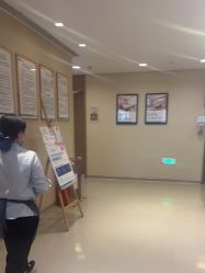 -重庆安琪儿妇产医院-妇幼保健联盟医院