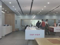 -OPPO服务体验中心(天津和平区天河城店)