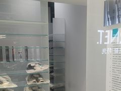 -福奈特洗衣洗鞋(莘谭路店)