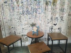 -骑鹅公社(南开大悦城店)