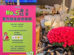 -南京时尚莱迪购物广场(正洪街店)