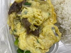 牛肉滑蛋盖浇饭-玲又珑美食(盘福路店)