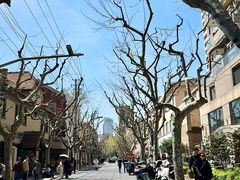 -安福路
