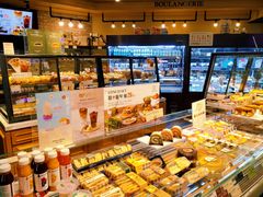 -多乐之日(和平伊势丹店)