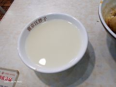 -汪胖子襄阳牛肉面(华丰路店)