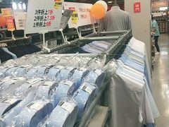 -上品折扣(回龙观店)