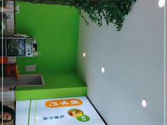-人和水上飘(第一家店)