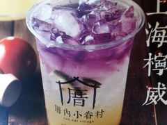 -厝内小眷村(吴江万宝店)