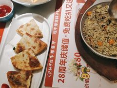 -杯子红牛排(创意产业园店)